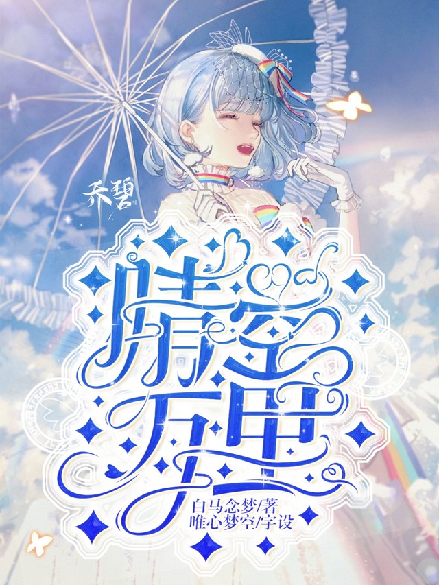 万里阅读免费版本=万里阅读免费版本app