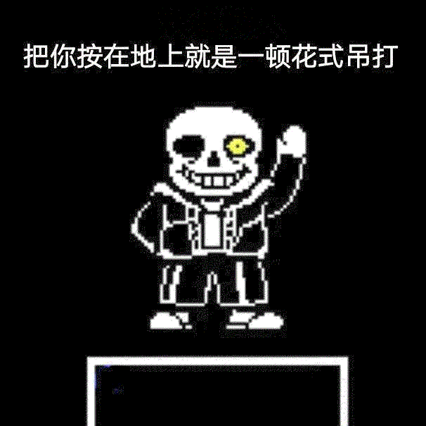 606_605gif 动态图 动图