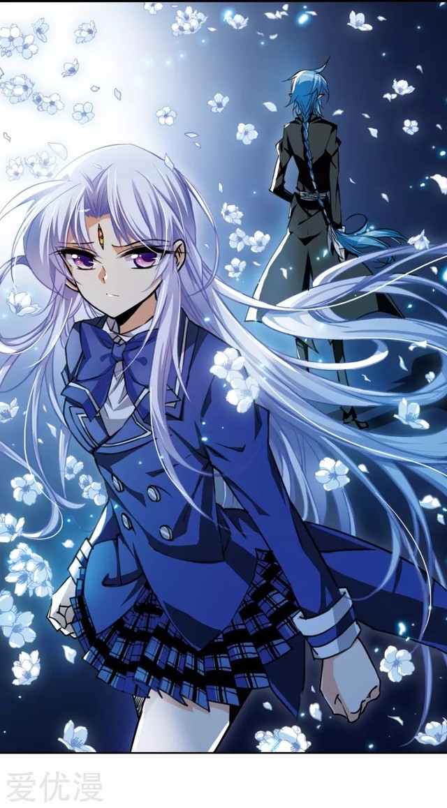 三眼哮天录之杨二郎与蓝四儿