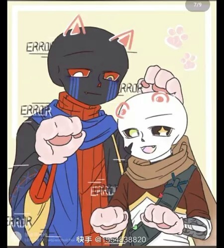 变小的error和ink在我家