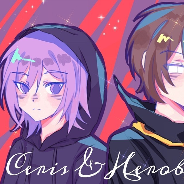 mc之坠落的天使