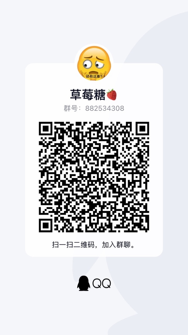 德云社 龙字科干饭王师叔 糖果qaq 全本免费阅读 话本小说网