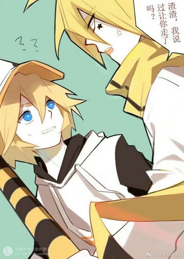 凹凸同人cp看图聊天室