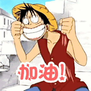 沫妍令人心动的offer2