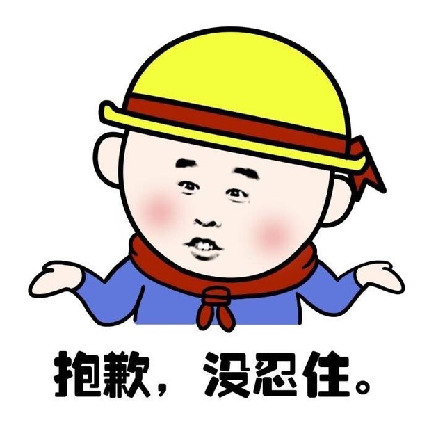 暴力天师很嚣张