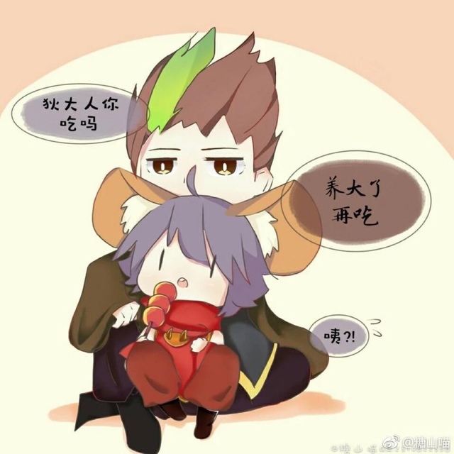 狄仁杰与李元芳2