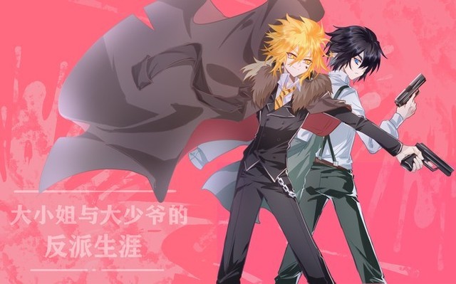 凹凸世界all卡之军师被迫穿越记