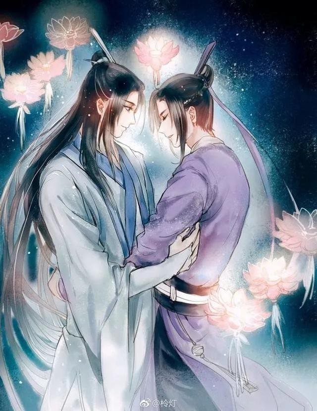 魔道全员聊天群