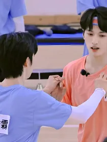 严浩翔：绯闻成真