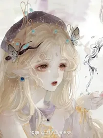 小宇家族之混沌前夕