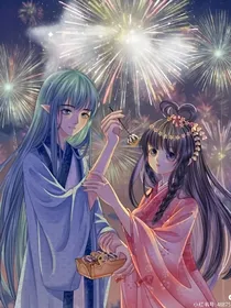 十年之约（叶罗丽