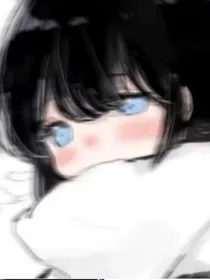 一个狼疮女孩的童年