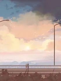 等眼里有星河