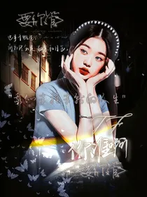 TF：你谁啊