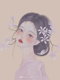 全明星：穿成恶毒女配怎么办