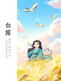 年瓜文：转世重生