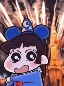 喜美：喂，喜你动情了