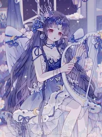末世中的奇迹