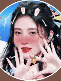 鞠祎月和沈祎旎的爱情