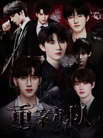 TNT：重案小队