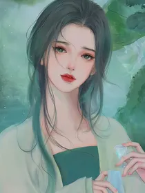 穿越之青玉