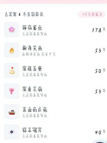 见心文