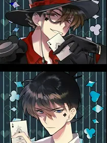 KS：不能说的爱