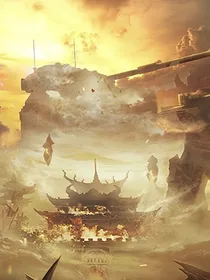 大明开局营救崇祯皇帝