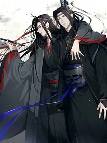 一曲忘羡远