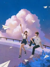 我的表白经历