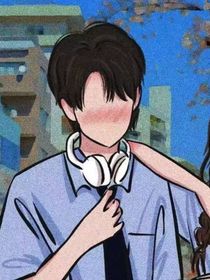 摸不透的爱