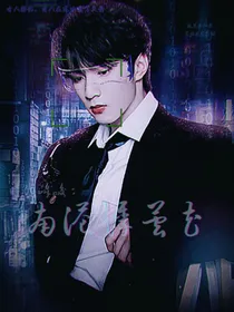 TNT：南港悸昙花