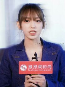 乔潇曦lyh和她的偶像程潇