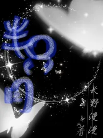 半只月-d233