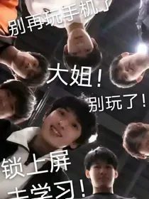 all轩：超可奶团变冷酷杀手