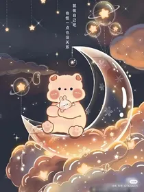 小心超人之秘密身世：爱在不经意之间