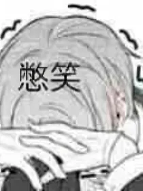 喰种：开局是金木研的邻居
