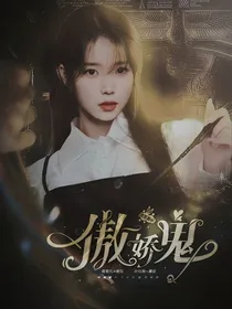 YXQ封赏图鉴