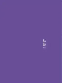 文轩：成熟的过程