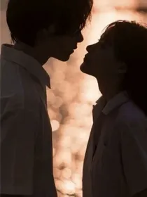 你是我宝贝的唯一