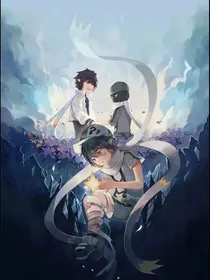 凹凸学园雷狮海盗团的日常
