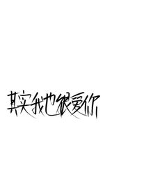 神的救赎总想逃跑