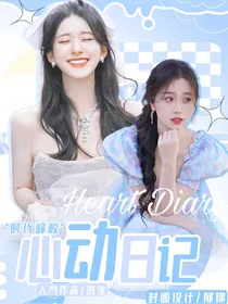 猫说封面铺（无偿）