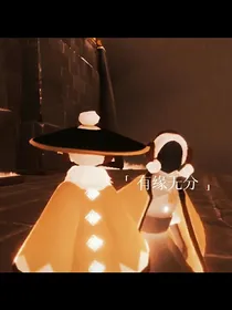 与淮寻