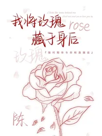 祝你永远开心