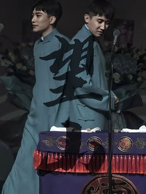 望山