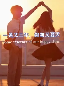 蓝草莓