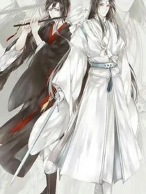 魔道崛起