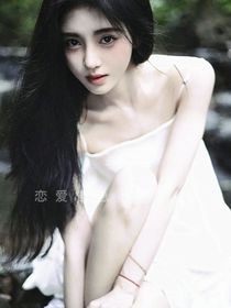 刘耀文的初恋
