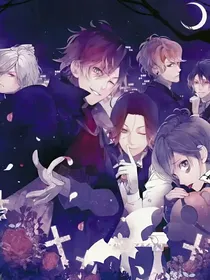 魔鬼恋人之玻璃糖